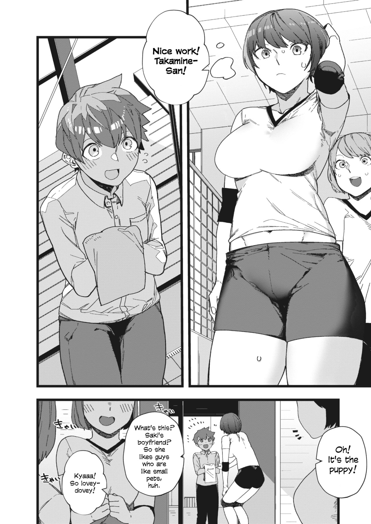 Hentai Manga Comic-Because I Love Him-Read-2